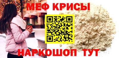 кокаин колумбия Чебоксары