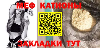 кокаин колумбия Чебоксары