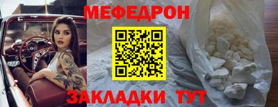 кокаин колумбия Чебоксары