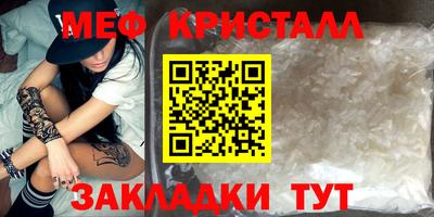 кокаин колумбия Чебоксары