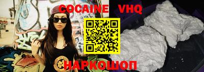 PSILOCYBIN Чебаркуль
