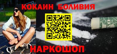PSILOCYBIN Чебаркуль