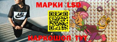 кокаин колумбия Чебоксары