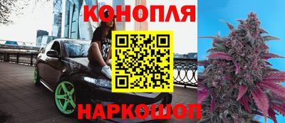 кокаин колумбия Чебоксары