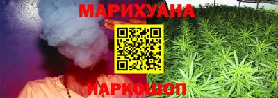 мефедрон VHQ Чапаевск