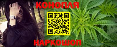 кокаин колумбия Чебоксары
