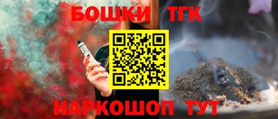 мефедрон VHQ Чапаевск