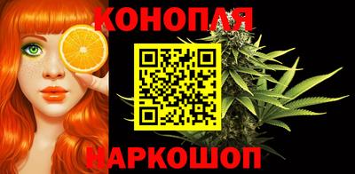 мефедрон VHQ Чапаевск