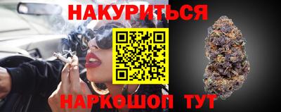 мефедрон VHQ Чапаевск