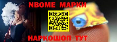 PSILOCYBIN Чебаркуль