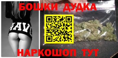 кокаин колумбия Чебоксары