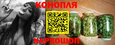 PSILOCYBIN Чебаркуль
