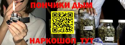 кокаин колумбия Чебоксары