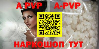 PSILOCYBIN Чебаркуль
