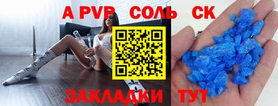 кокаин колумбия Чебоксары