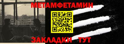 кокаин колумбия Чебоксары