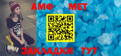 кокаин колумбия Чебоксары