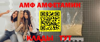 PSILOCYBIN Чебаркуль