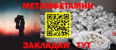 кокаин колумбия Чебоксары