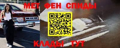 PSILOCYBIN Чебаркуль