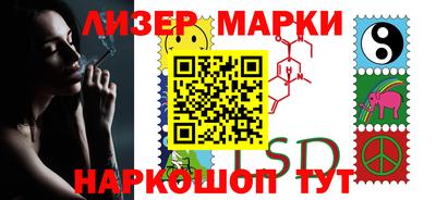кокаин колумбия Чебоксары