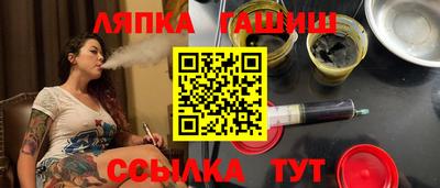 мефедрон VHQ Чапаевск