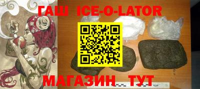PSILOCYBIN Чебаркуль
