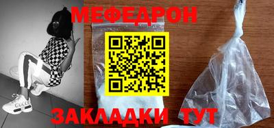 кокаин колумбия Чебоксары