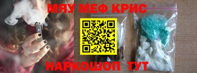 кокаин колумбия Чебоксары